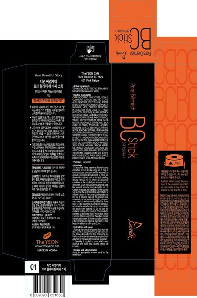 Image Of Carton (The Yeon Cmk Pore Blemish Bc Carton)